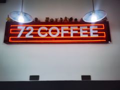 -72 COFFEE(东朝阳路店)