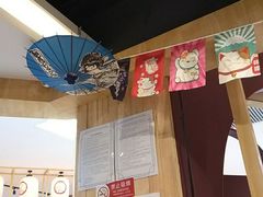 -森味花园·日本料理(伊藤洋华堂亚运村店)