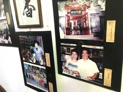 -三味书屋(复兴门内大街店)