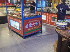-九记潮汕现切鲜牛肉自助火锅(长沙·方圆荟店)