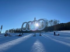 -长白山万达国际滑雪场