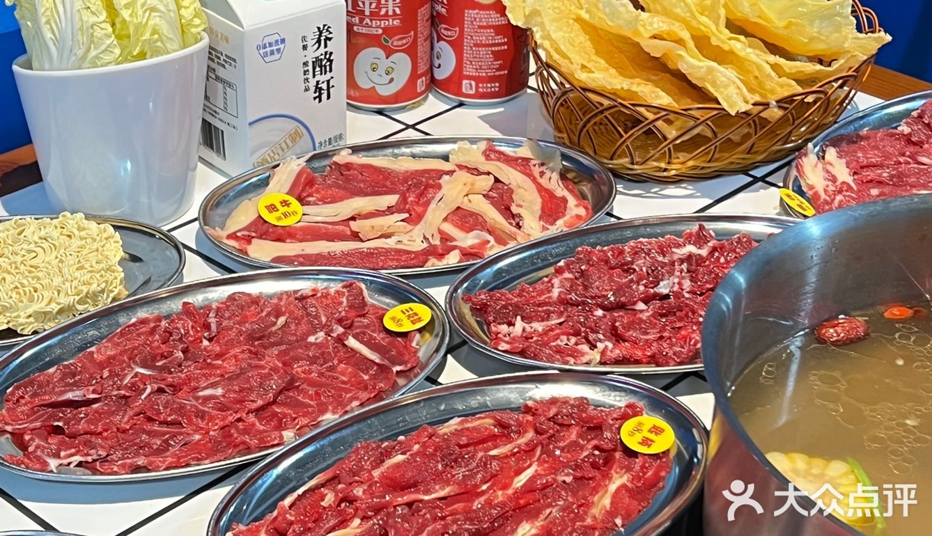 只刷八秒的牛肉🥩给老板惹急了亲自给你涮✨