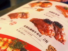 -炙柒Sekinana·精致日料(合生汇店)