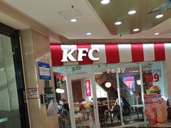 -万达广场(厦门湖里店)