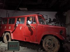 -中国唐山地震博物馆