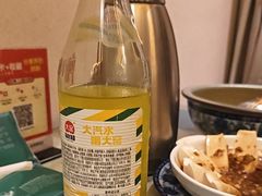 -生态苑农庄(十里画廊遇龙河店)