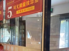 -天和晟新京菜.水煮鱼.湘土菜(国展店)