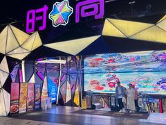 -时尚天河商业广场