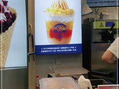 -波比艾斯(国金街店)