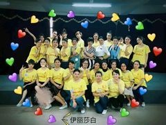 -伊丽莎白美容培训学校(顺德校区)