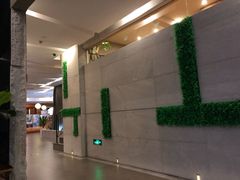 -纽斯桑拿会所(天山店)