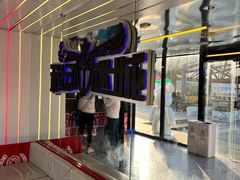 -移动谜城·大笨象密室逃脱(五棵松店)