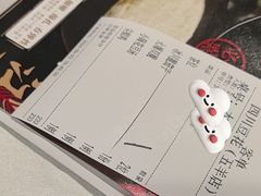 -新蜀会四川豆花(五羊店)