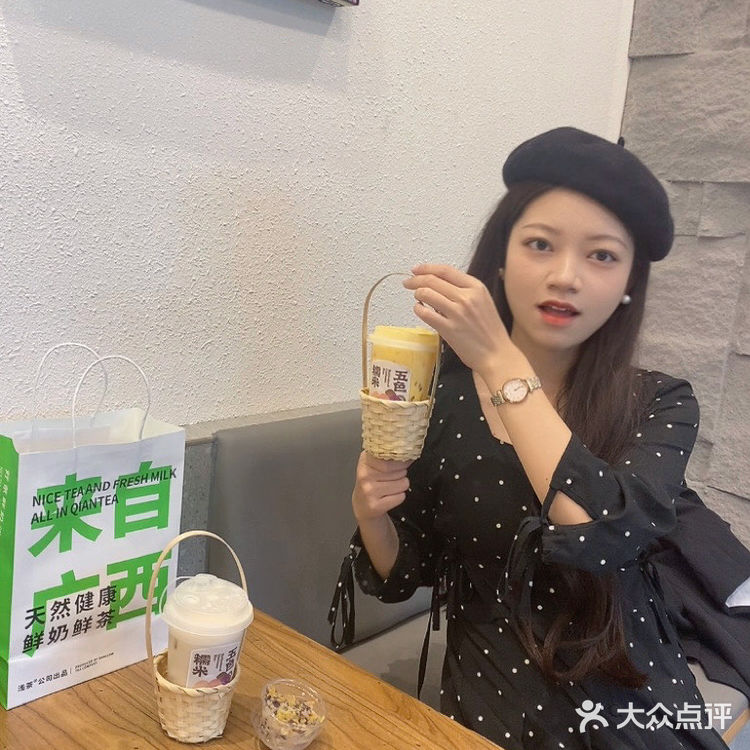 快来喝不一样的奶茶五色糯米奶茶