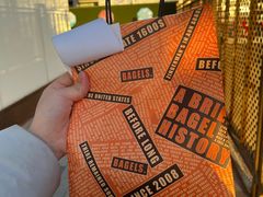 -Catch Bagel(芳草地店)