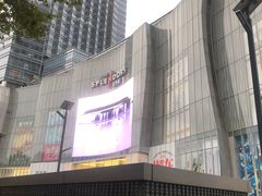 -金茂览秀城