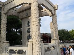 -卢沟桥文化旅游区