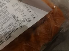 小牛利-新麦西饼(广东路店)