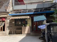 -阿清煲仔店(纺织城店)