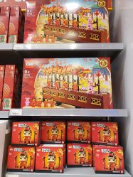 -乐高品牌旗舰店(人民广场店)