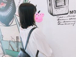 -木北造型