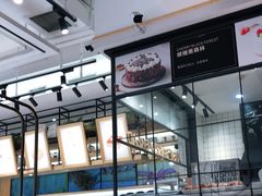 -罗森尼娜(德思勤店)