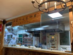 -老太原菜馆(府西街店)