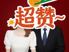 -海马体照相馆(南京虹悦城店)