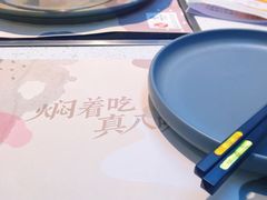 -黄记煌三汁焖锅(华发商都店)