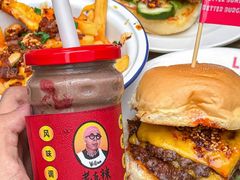 -汉堡王(北京三里屯购物中心)