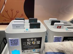 -德克士(前门店)