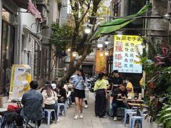 -陈添記·祖傳爽鱼皮·西关老字号(广州首店)