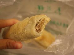 牛舌饼-大顺斋(牛街店)
