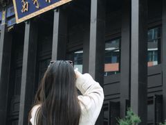 -西宁市东关清真大寺