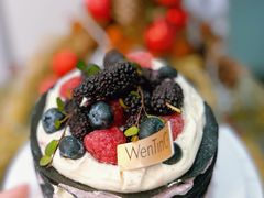 -WenTinG文汀·半糖蛋糕(合生汇店)