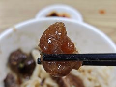 -彬记牛肉粿