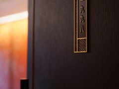 -绿波廊七号(豫园新路店)