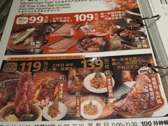 -火炉火自助餐(悠唐购物中心店)