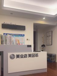 -演员的秘密·皮肤管理