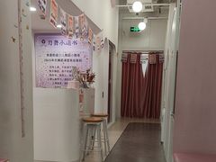 -韵姿少儿舞蹈(北外滩校区)