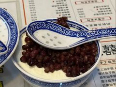 -双喜老铺(人民广场店)