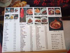 -月福京味斋·烤鸭店·北京菜(鼓楼总店)