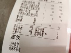 -新雅粤菜馆(南京东路店)