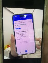 -禾丽康美医疗美容医院