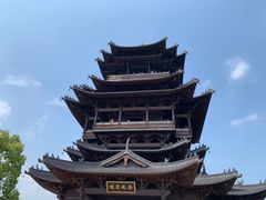 -杭州半山国家森林公园