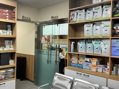 -瑞派宠物医院·24h·骨外科·皮肤科·全科宠物医疗转诊中心(沈阳浑南院)