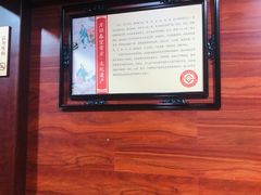 -方回春堂(拱宸桥店)