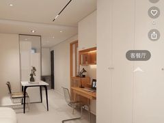 -居丽装饰空间设计(总部)