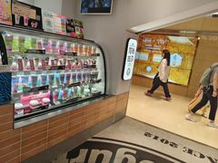 -Blueglass酸奶(华贸购物中心店)