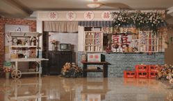 -昆山天美婚礼定制(市区店)
